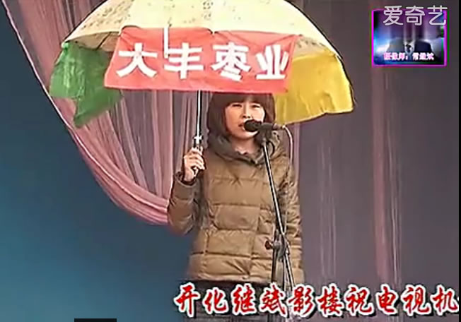 临县秧歌对唱、刘林丽对刘禹斌、明伞对唱，2016临县秧歌对唱 