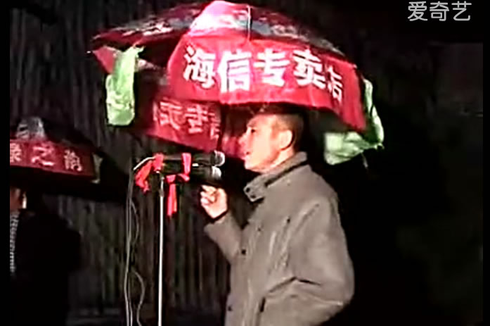 临县秧歌四人对唱，2016年秧歌表演，四人对唱