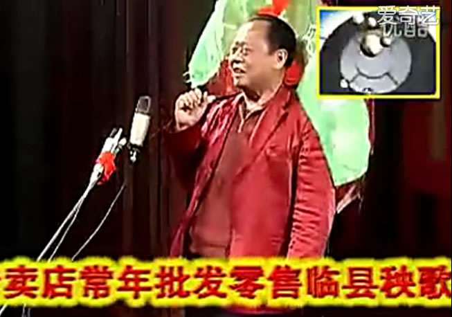 薛广旺对刘林丽、临县秧歌对唱、美女与野兽表演，2016年秧歌对唱